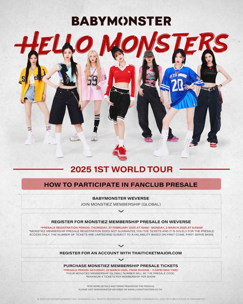 Babymonster曼谷演唱会
